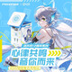 品勝（PISEN）【洛天依聯(lián)名款】桌面充電站45W氮化鎵無線磁吸充電器多合一充電器適用蘋果華為電源插線板插座 【洛天依聯(lián)名】45W氮化鎵充電站 桌面無線磁吸充