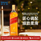 尊尼獲加紅牌1000ml 調(diào)和蘇格蘭威士忌無盒  1瓶  送禮聚會