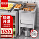 喜萊盛（XLS）電炸爐電炸鍋商用油炸鍋扒爐油炸機(jī)炸串機(jī)單雙桿抬頭式炸鍋大容量油條機(jī)小吃炸雞機(jī)薯?xiàng)l機(jī) 立式30L | 單缸標(biāo)準(zhǔn)款丨220V