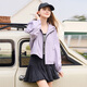 香影連帽外套女短款2026春季新款休閑戶(hù)外小個(gè)子拉鏈米白工裝風(fēng)衣 紫色 L