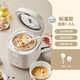 德國品質(zhì)電飯煲迷你一人食多功能家用智能煮飯煲湯小型微壓電飯鍋 奶白智能款99.9內膽 1.6L