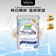 巴斯克林 浴鹽600g 白金珍珠蛋白助眠去角質(zhì) 浴鹽泡澡粉泡腳粉