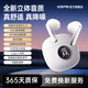 KGPG小方糖藍牙耳機半入耳式真無(wú)線(xiàn)運動(dòng)適用蘋(píng)果華為小米安卓藍牙5.4柏林之聲長(cháng)續航款 皓月白【一盒】 久戴舒適