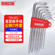 羅賓漢（RUBICON）六角星型扳手套裝六角梅花起子組L形外六角扳手組花型螺絲刀套裝 RTK-387L  公制7支組T10-T40