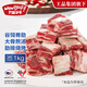 萬(wàn)馨沃牛美國choice精選級谷飼原切牛背肋排塊1KG 燉湯牛肉 王品集團旗下