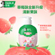 DARLIE好來(lái)(原黑人)按壓式兒童牙膏2-3-6-12歲草莓味120g抗糖酸防蛀含氟