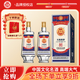 白水杜康酒大師窖齡V16白酒濃香型52度整箱酒500ml婚宴喜酒送禮名酒純糧酒 52度 500mL 2瓶 *【禮盒】送1個禮袋