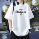 塵行者美式重磅短袖t恤男純棉夏季寬松上衣服五分半袖學生ins潮牌打底衫 【暢銷版 230G短T】T632白色 XL