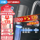 小質(zhì) 水龍頭凈水器家用直飲除垢廚房自來(lái)水前置水龍頭過(guò)濾器凈水器可直飲機去水垢水堿軟水機凈化器 紫外去水垢除氯款【一機三芯】