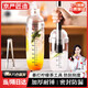 京嚴(yán)匠造調(diào)酒器套裝雪克杯奶茶店手打檸檬茶工具雞尾酒手搖杯盎司杯搖酒壺