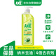 斧頭牌（AXE）油柑白茶護(hù)膚洗潔精1kg泵裝 果蔬奶瓶安心洗 新老包裝隨機(jī)發(fā)貨
