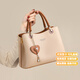 手提包奢侈包包女包品牌戴妃包2026新款情人節生日禮物百搭斜挎包 奶茶色