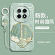 灝魅OPPOA5手機殼PKQ110鏡頭全包A5 5G液態(tài)硅膠OPPO新款保護套軟殼oppoa五專用后殼防摔外殼中國風男女 【順風順水】送掛環(huán)手繩 OPPO A5 5G