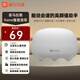 喜馬拉雅小雅Nano智能藍(lán)牙音箱故事機(jī)AI助手語音控制音響兒童禮物電腦可用 小雅Nano智能藍(lán)牙音箱 椰奶白