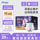 蘇珊媽咪魔幻叢林蠶絲面層拉拉褲秋冬尿不濕嬰兒柔軟紙超薄尿褲透氣男女寶 【蠶絲拉拉褲】5XL碼（35-65斤） 兩包-彩箱裝