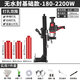 德力西德力西水鉆機(jī)鉆孔機(jī)混凝土水電鉆空調(diào)手持臺(tái)式大功率打孔兩用支架 180-2200W手持支架兩用套餐2
