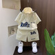 G.DUCK KIDS小黃鴨痞帥男童夏裝兒童薄款短袖衣服2025新款男孩寶寶夏季韓范時(shí) 杏色 110