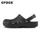 卡駱馳（crocs）經(jīng)典洞洞鞋男鞋女鞋 新款貝雅運動(dòng)鞋休閑戶(hù)外沙灘鞋男士涼鞋拖鞋 【貝雅】黑色洞洞鞋/建議拍小一碼 43 -44 M10W12/內長(cháng)28cm