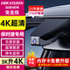 ?？低暠r(shí)捷行車(chē)記錄儀卡宴Macan Panamera帕拉梅拉 718 911高清免走線(xiàn)