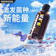 百因美（BIOZYM）元氣水激發(fā)菌種凈化水質(zhì)魚(yú)缸用品硝化細菌觀(guān)賞魚(yú)用品非魚(yú)藥 百因美元氣水500ml