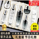 LADEMORE法國(guó)蘭黛小黑瓶護(hù)膚品套裝補(bǔ)水保濕化妝品全套禮盒情人節(jié)生日禮物 奢寵賦活七件套+禮袋+小禮品