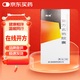 [施強] 復方玄駒膠囊0.42g*54粒/瓶