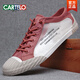 卡帝樂(lè )鱷魚(yú)（CARTELO）2026新款春季男鞋透氣薄款帆布鞋男士休閑鞋子男款網(wǎng)面鞋潮流板鞋 磚紅色 38