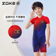 洲克（ZOKE）兒童泳衣男童連體平角運動溫泉短袖游泳衣125503540 紅藍中國花14