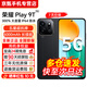 榮耀play9T【24期免息】5G全網(wǎng)通 新款 6000mAh超耐久大電池 防水抗跌高品質(zhì) 300%雙揚(yáng)大音量  AI智能 幻夜黑 8GB-256GB【曬圖贈(zèng)藍(lán)牙耳機(jī)】 12期免息套餐【贈(zèng)2年店鋪延保