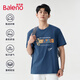 班尼路（Baleno）重磅純棉短袖t恤男士國(guó)風(fēng)潮流打底上衣男寬松休閑日常男生半袖