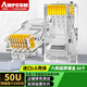 安普康（AMPCOM）六類網(wǎng)線水晶頭 50U鍍金CAT6類網(wǎng)絡接頭50個 工程級RJ45電腦監(jiān)控8P8C千兆網(wǎng)口連接器AMCAT650050
