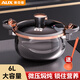 奧克斯（AUX） 微壓鍋琺瑯搪瓷鍋煮燉家用湯鍋大容量多功能電磁爐鍋燃?xì)庠钔ㄓ?【6L黑色】+湯勺 26cm