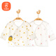 貝瑞加（Babyprints）嬰兒半背衣2件裝長袖純棉寶寶上衣護(hù)肚和尚服家居內(nèi)衣 兔子黃點52