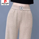 皮爾卡丹（pierre cardin）燕麥色雪尼爾闊腿褲女秋冬加絨女士窄版直筒褲子高腰垂感休閑女褲 燕麥色 春秋不加絨 XL