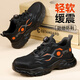 古伊薩勞保鞋男透氣四季舒適輕便安全工作鞋鋼包頭防砸防刺穿耐磨工作鞋 03【超輕舒適】智能扣款 40