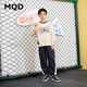 馬騎頓（MQD）【套裝】男童春季新品學(xué)院風(fēng)中大童衛衣衛褲運動(dòng)跑步套裝 藏青 150