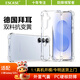 ESCASE適用三星S25+手機(jī)殼全包防摔保護(hù)套Galaxys 25+氣囊雙料抗摔抗黃變德國拜耳進(jìn)口TPU 高透