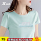 特步（XTEP） t恤女短袖針織圓領(lǐng)夏季新款服飾顯瘦正肩t恤透氣棉質(zhì)休閑運動(dòng)服上衣半袖T寬松大碼體恤 冰薄荷 L/170