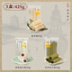 知味觀中華老字號龍井茶條頭糕糕點零食小吃杭州特產(chǎn)3盒425g 源頭直發(fā)