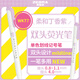 斑馬牌 (ZEBRA)雙頭柔和熒光筆 mildliner系列單色劃線(xiàn)記號筆 學(xué)生標記筆 WKT7 柔和丁香紫