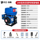 大江佳南貨車24v伏駐車空調(diào)發(fā)電機(jī)車載大功率靜音小型變頻汽油自啟自停 9.5升油箱/24v6千瓦頂配款