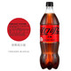 可口可樂(lè )（Coca-Cola）（Coca-Cola）888ml*1瓶汽水、雪碧和芬達，3種口味大瓶裝 可樂(lè )無(wú)糖一瓶888ml裝