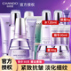 自然堂（CHANDO） 凝時(shí)水乳護膚品套裝女緊致抗皺補水保濕淡化細紋化妝品七夕禮物 潔+水+乳+面霜+精華+眼霜+雙效BB