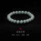 青澹汝瓷手串手鏈男女款全手工高級(jí)感國風(fēng)配飾禮物正圓通珠 SS1201 汝窯手串13-15手圍【8mm 24顆】