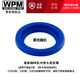 惠家（WPM） 贈品禮包 咖啡機配件器具 適用于KD-310/270/135B等半自動(dòng)咖啡機磨豆機 沖煮頭墊膠圈