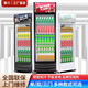 重衍商用冷藏展示柜飲料柜立式冰箱直冷風(fēng)冷單門(mén)保鮮柜雙門(mén)三門(mén)啤酒柜飯店超市冰柜大容量 單門(mén)直冷（青檸白）