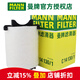 曼牌濾清器（MANNFILTER）空濾空氣濾芯格濾清器 適配大眾斯柯達(dá) C14130/1 大眾高爾夫6 10-13款 1.4T