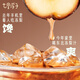 七里浮子正宗東北凍梨花蓋梨東北特產(chǎn)生鮮水果新鮮當(dāng)季速凍果香濃郁 【8只】正宗東北凍梨