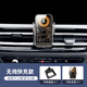 22-23款寶馬3系i3/i4手機車(chē)載支架325/320li專(zhuān)用導航車(chē)內裝飾用品 2023款寶馬3系【無(wú)線(xiàn)快充款】