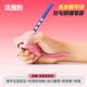 貓?zhí)樱∕AOTAIZI） 防勾腕矯正器小學(xué)生握筆姿勢矯正幼兒園初學(xué)者寫字手腕固定器握筆器兒童糾正器 粉